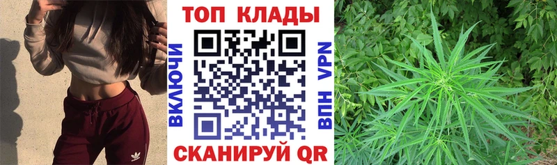 Купить закладку Янаул АМФ  Альфа ПВП  МЕФ  Кокаин 