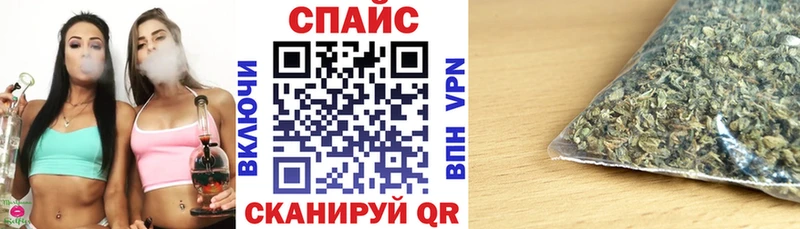БУТИРАТ BDO  Янаул 