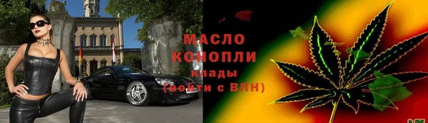 PSILOCYBIN Слюдянка