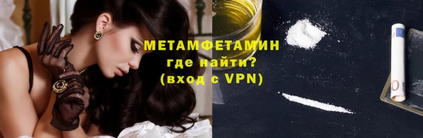 PSILOCYBIN Слюдянка