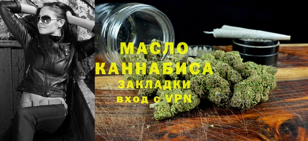 PSILOCYBIN Слюдянка