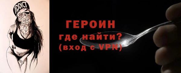 индика Снежногорск