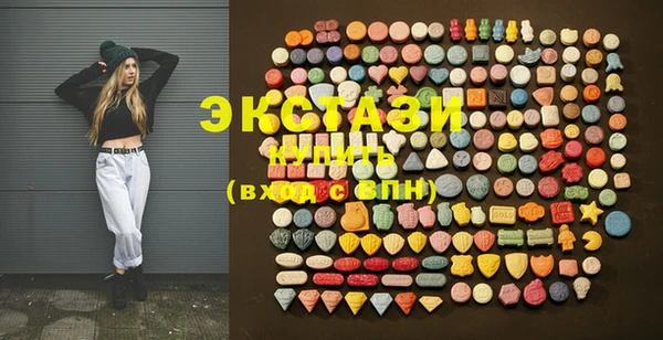 PSILOCYBIN Слюдянка