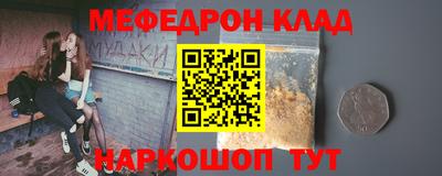 марки nbome Кинель