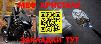марки nbome Кинель