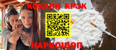 Альфа ПВП Кимры