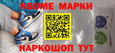 СК Кингисепп