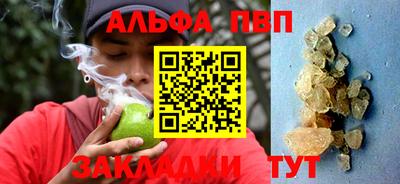марки nbome Кинель
