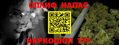 Альфа ПВП Кимры