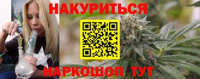 Альфа ПВП Кимры