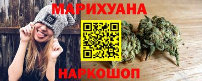 марки nbome Кинель