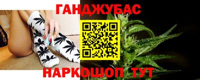 марки nbome Кинель