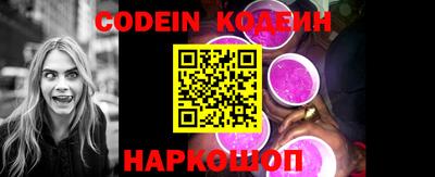 Альфа ПВП Кимры
