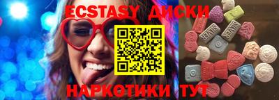Альфа ПВП Кимры