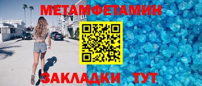 Альфа ПВП Кимры