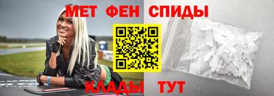 Альфа ПВП Кимры