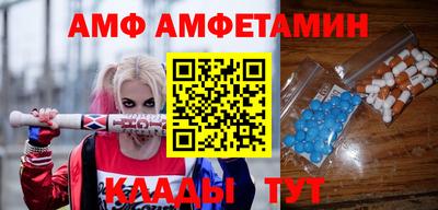 СК Кингисепп