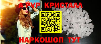 марки nbome Кинель