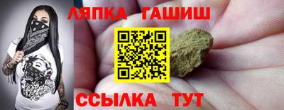 СК Кингисепп