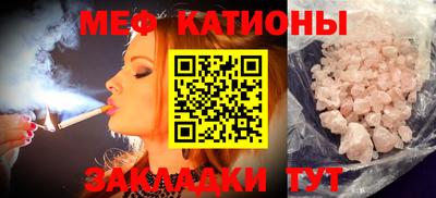 Альфа ПВП Кимры