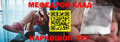 Альфа ПВП Кимры