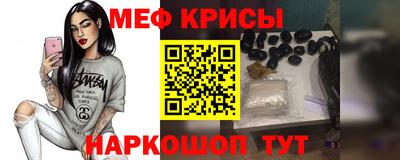 Альфа ПВП Кимры
